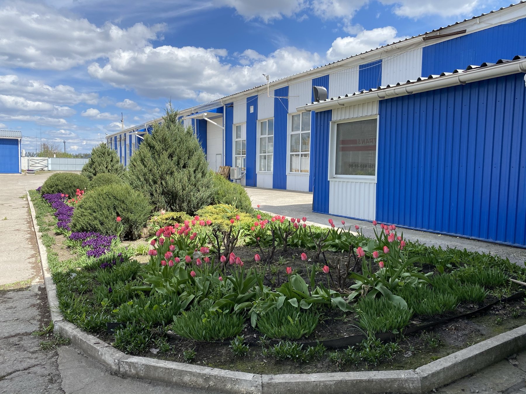 Produktionsgebäude der IBT GmbH